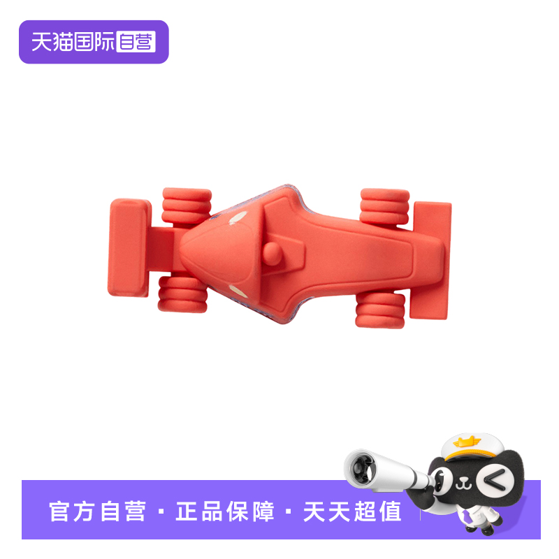 【自营】crocs卡骆驰鞋花卡通图案卡扣鞋配件装饰鞋扣CR10016090