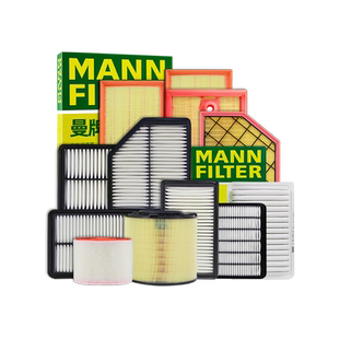 【自营】荣威i5 i6 RX5 MAX PLUS iMAX8鲸曼牌空气滤芯格清器正品