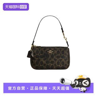 【自营】COACH/蔻驰COACH蔻驰Nolita19品牌签名挂饰单肩手提小号