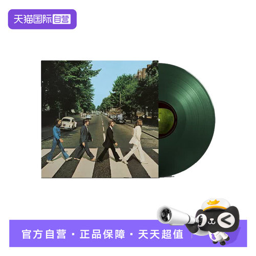包含1张12寸绿色留声机唱盘
