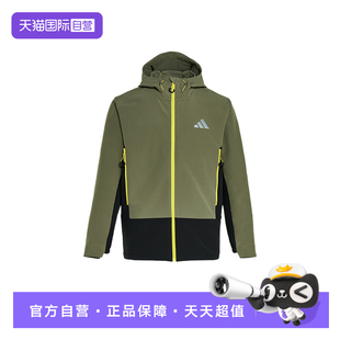【自营】Adidas阿迪达斯男跑步户外运动服软壳连帽夹克外套KQ5550