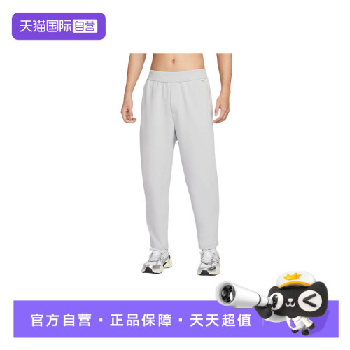 【自营】Nike耐克男子百搭休闲速干长裤宽松舒适运动裤HQ6971-097