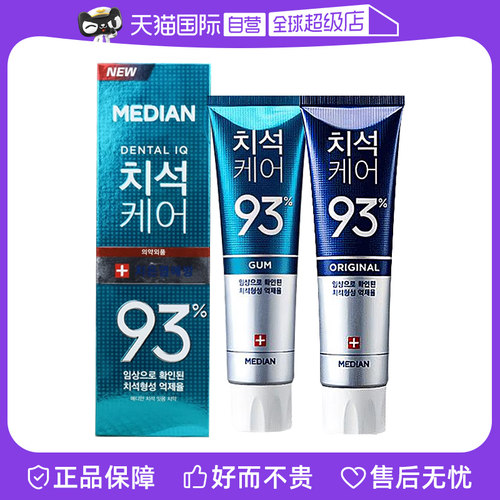 韩国爱茉莉93麦迪安牙膏清新口气