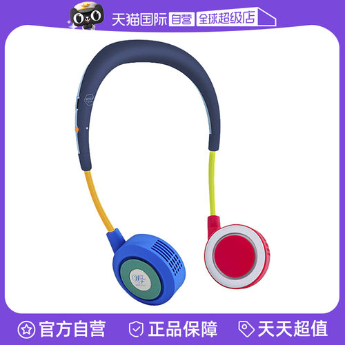 【自营】wfan日本无叶挂脖风扇小型便携式挂颈懒人迷你随身充电
