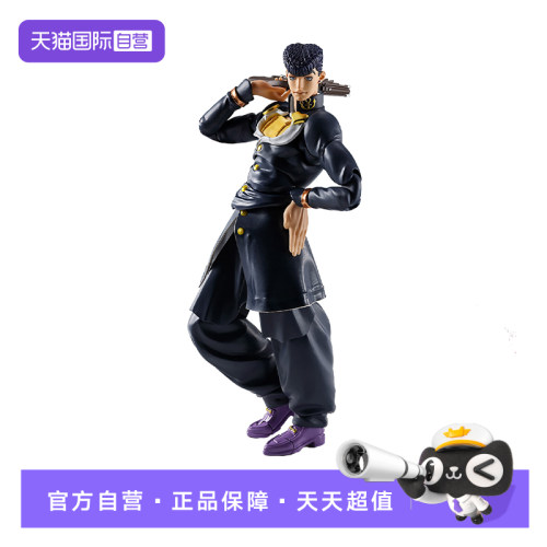 【自营】万代 SHF 东方仗助 JOJO的奇妙冒险 不灭钻石 可动