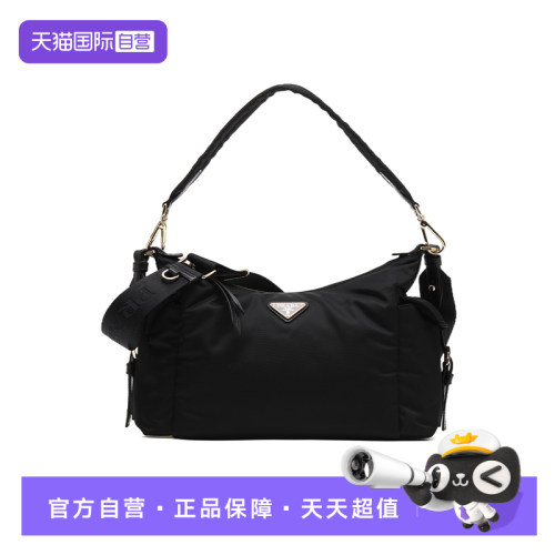 轻便大容量，提手肩带均可拆卸