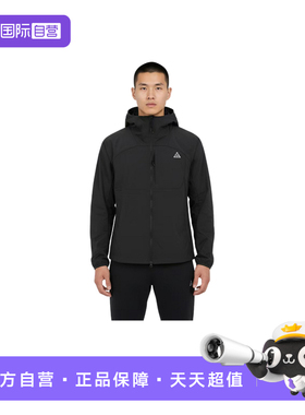 【自营】Nike耐克男子夹克ACG户外运动休闲连帽外套IF0960-010