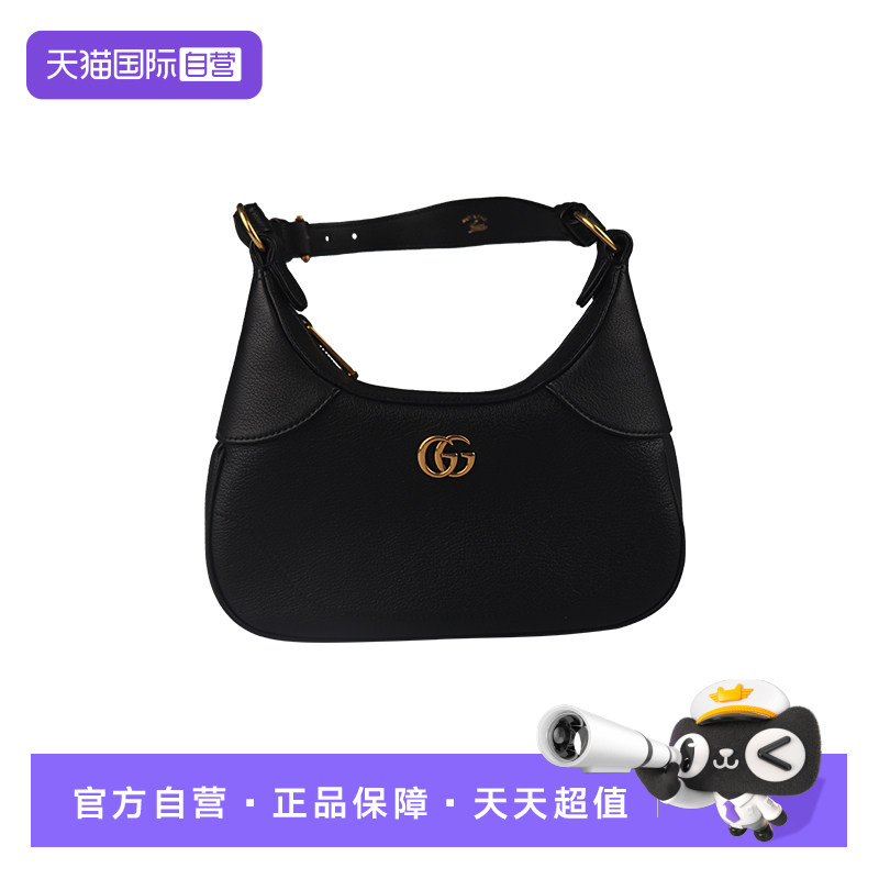 【自营】Gucci/古驰APHRODITE 新月形肩背包手提包斜挎包