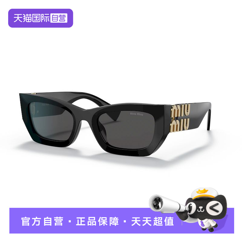 【自营】MIUMIU缪缪太阳镜0MU09WS简约时尚复古侧面板材墨镜户外