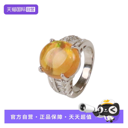 【自营】中古「9.5新」日本进口商品凸圆形火欧泊群镶钻石戒指