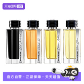 自营 万宝龙典藏系列浓香水隽永大班浮鸢之革墨影成书踏雪寻檀