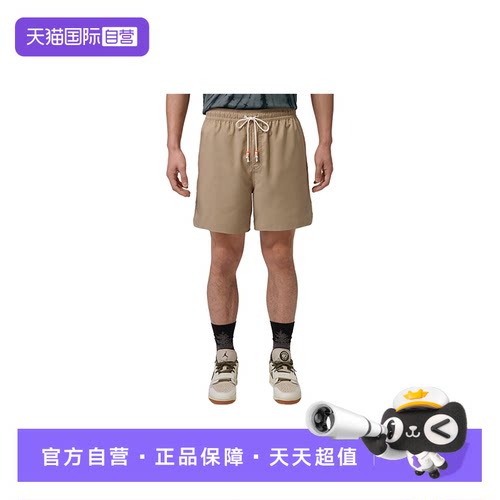【自营】NIKE耐克男子时尚百搭透气运动短裤IF1964-247