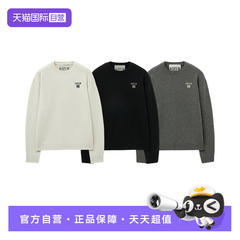 【自营】SATUR ARCHIVE2025年秋冬圆领小SATUR标识刺绣套头针织衫