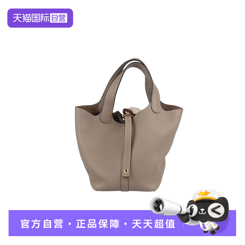 【自营】中古9新HERMES(爱马仕)PICOTIN LOCK沥青灰手提包女包