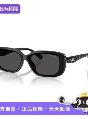 【自营】COACH蔻驰2025新品个性太阳镜女轻奢复古防晒墨镜0HC8444