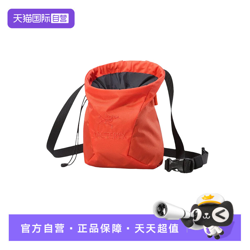【自营】ARC‘TERYX/始祖鸟Ion Lightweight攀岩镁粉袋X000007827