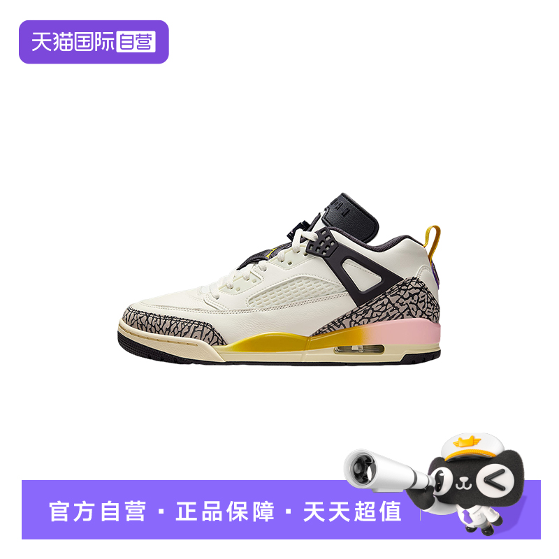 【自营】Nike耐克男鞋秋新款运动鞋简版AJ4复古篮球鞋FQ1759-107