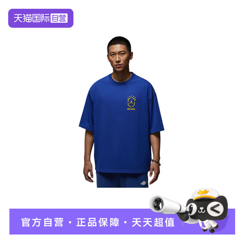 【自营】耐克男T恤宽松透气足球风棉质印花运动T恤II5390-417短袖