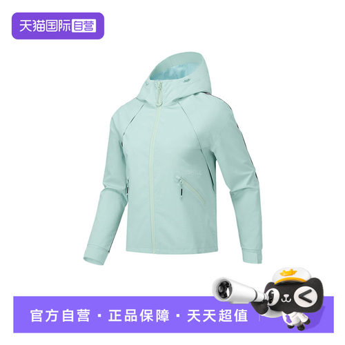 【自营】Skechers斯凯奇女子休闲运动连帽梭织外套 P126W049/01P9