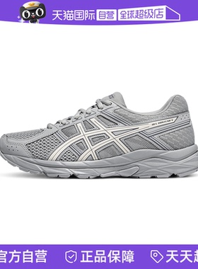 【自营】ASICS亚瑟士跑步鞋女性GEL-CONTEND 4休闲鞋T8D9Q-024