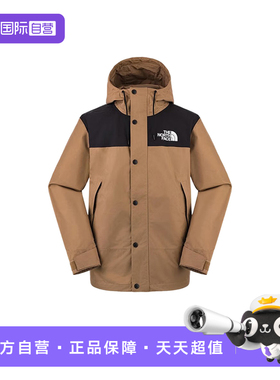 【自营】THE NORTH FACE北面男休闲运动冲锋衣NF0A8DGC58W1