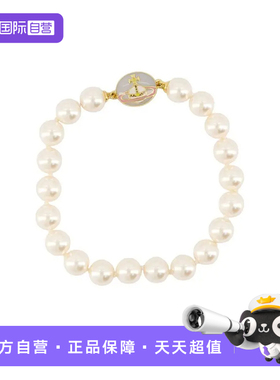 【自营】Vivienne Westwood/薇薇安·威斯特伍德时尚设计女士手链