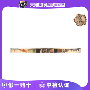 【自营】中古9.5新 Cartier/卡地亚LOVE窄版手镯小号750黄金17号