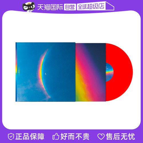 12寸留声机专用唱盘