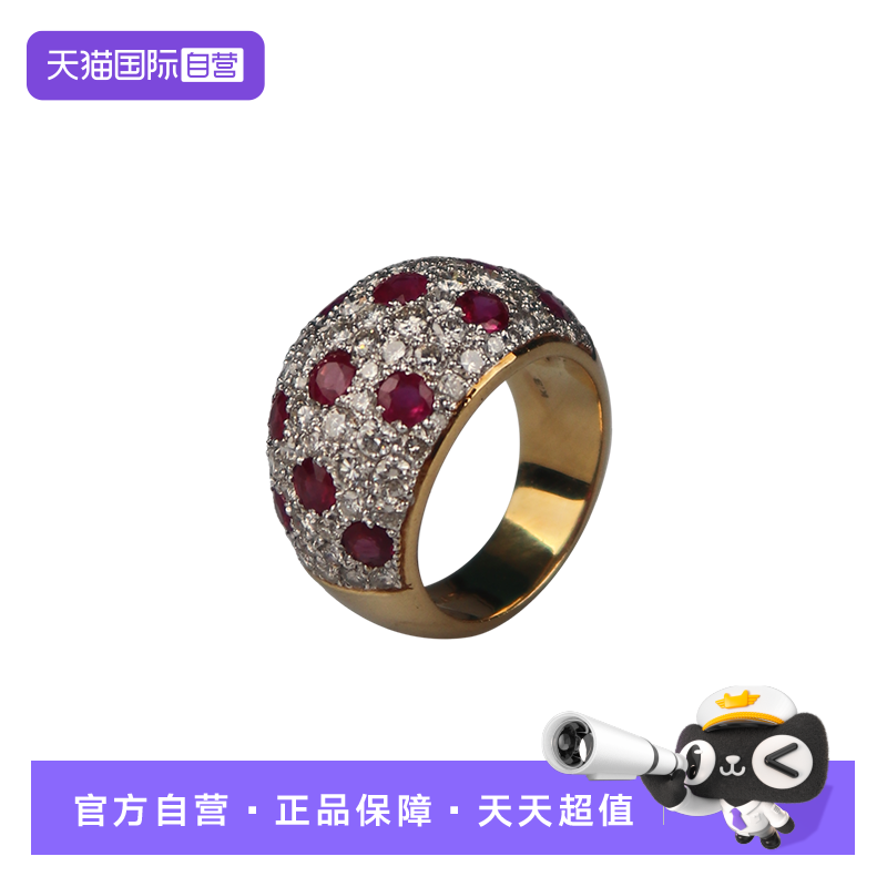 【自营】中古95新日本进口商品群镶红宝石钻石戒指K18黄金52号 - 实物图