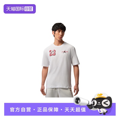 【自营】NIKE耐克男子印花T恤棉质透气圆领短袖上衣 IF3128-100