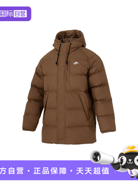 【自营】Nike耐克男子羽绒服夹克刺绣保暖连帽运动外套IB2974-235