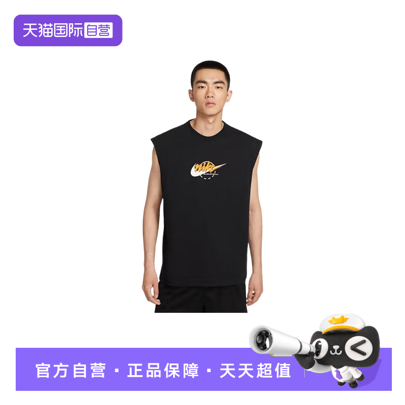 【自营】Nike耐克男25年夏季新款篮球透气印花运动背心IB4329-010