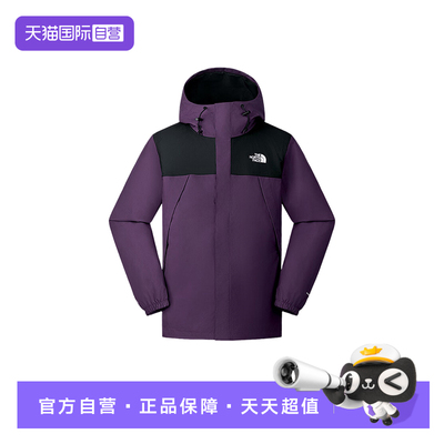 【自营】THE NORTH FACE北面男子户外休闲运动冲锋衣NF0A8DRZGJI1