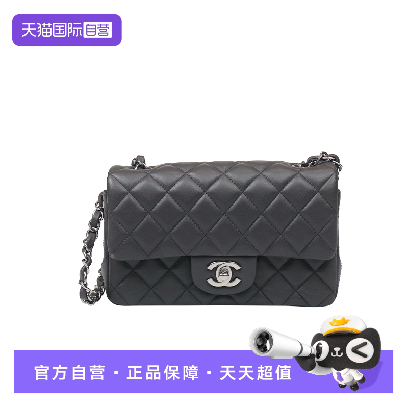 【自营】中古「9.0新CHANEL香奈儿经典手袋深灰色羊皮迷你斜挎包