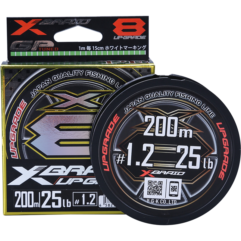 【自营】YGK 日本正品X-BRAID 路亚PE线远投8编钓鱼线大马力主线