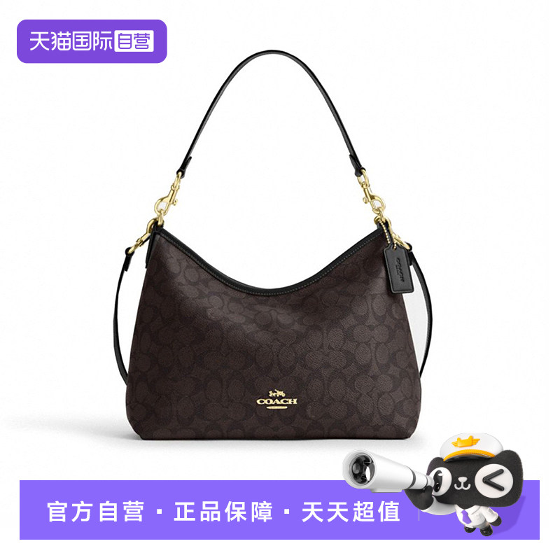 【自营】COACH/蔻驰经典LAUREL单肩流浪包CEY95黑色拼胡桃木色
