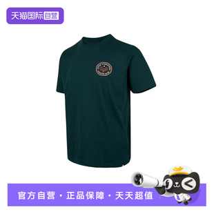 【自营】Adidas阿迪达斯男子三叶草短袖运动宽松圆领T恤JV8447