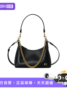 【自营】COACH/蔻驰COACH蔻驰Juliet25皮革斜挎单肩中号女款黑色