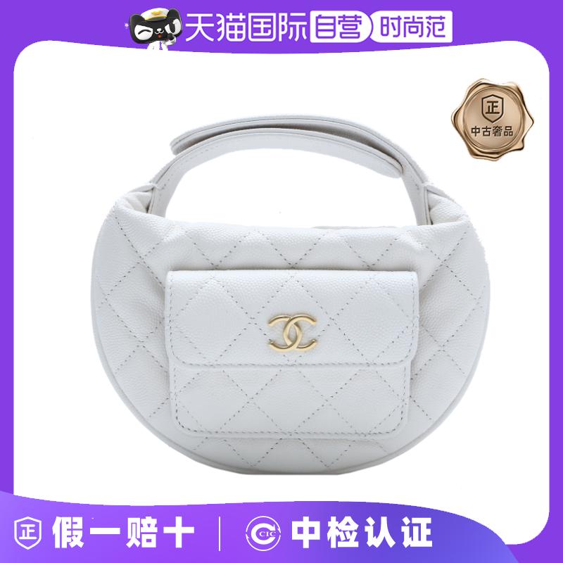 【自营】中古99新Chanel/香奈儿手拿包23B呼啦圈月牙包MIni镭