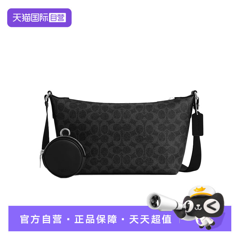 【自营】COACH/蔻驰男士经典单肩斜挎包子母包 CCG21/CCG19