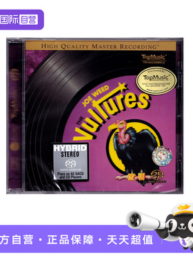 【自营】正版 Joe Weed The Vultures 秃鹫 吉他专辑 SACD唱片