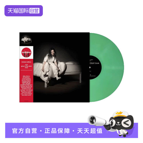 包含1张留声机唱盘，12寸