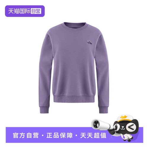 【自营】TheNorthFace北面时尚户外舒适透气针织卫衣NF0A8JM4NNK1