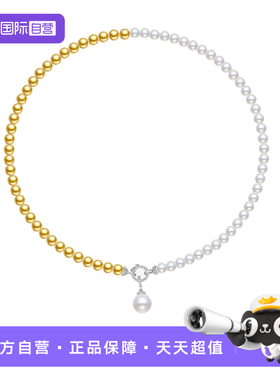 【自营】WEEKISS双拼贝珠项链女925银毛衣链原创轻奢小众设计感