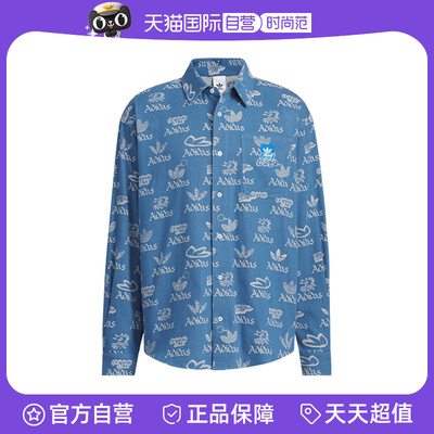 【自营】adidas阿迪达斯男三叶草LOGO满印翻领衬衫长袖T恤JN1662