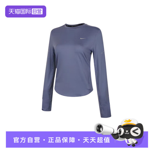 【自营】Nike耐克女子上衣时尚舒适休闲百搭款运动T恤HQ0504-499