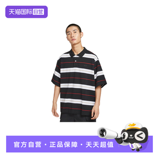 自营 翻领POLO衫 NIKE耐克男短袖 010 半袖 条纹运动棉T恤IH4263