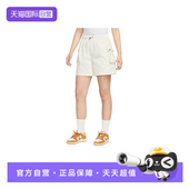 自营 短裤 Nike耐克女子夏季 新款 休闲透气宽松中长裤 IH9273 047