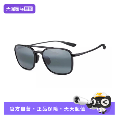 MauiJim茂宜睛太阳镜偏光