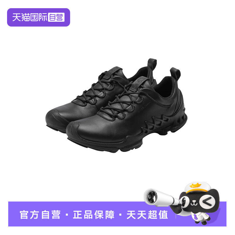 【自营】Ecco/爱步男士健步探索系列户外休闲防滑运动鞋802834